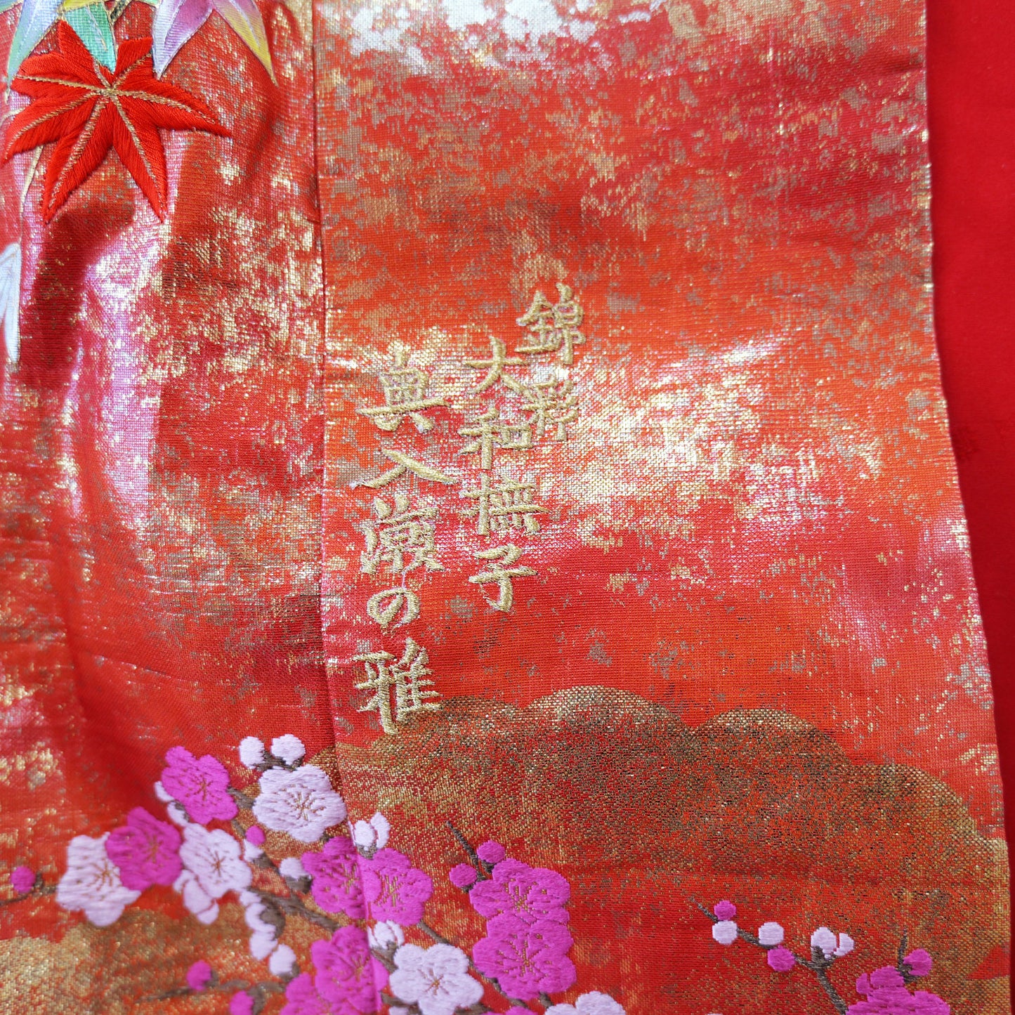 Kimono Japanese Traditional Clothing Japan