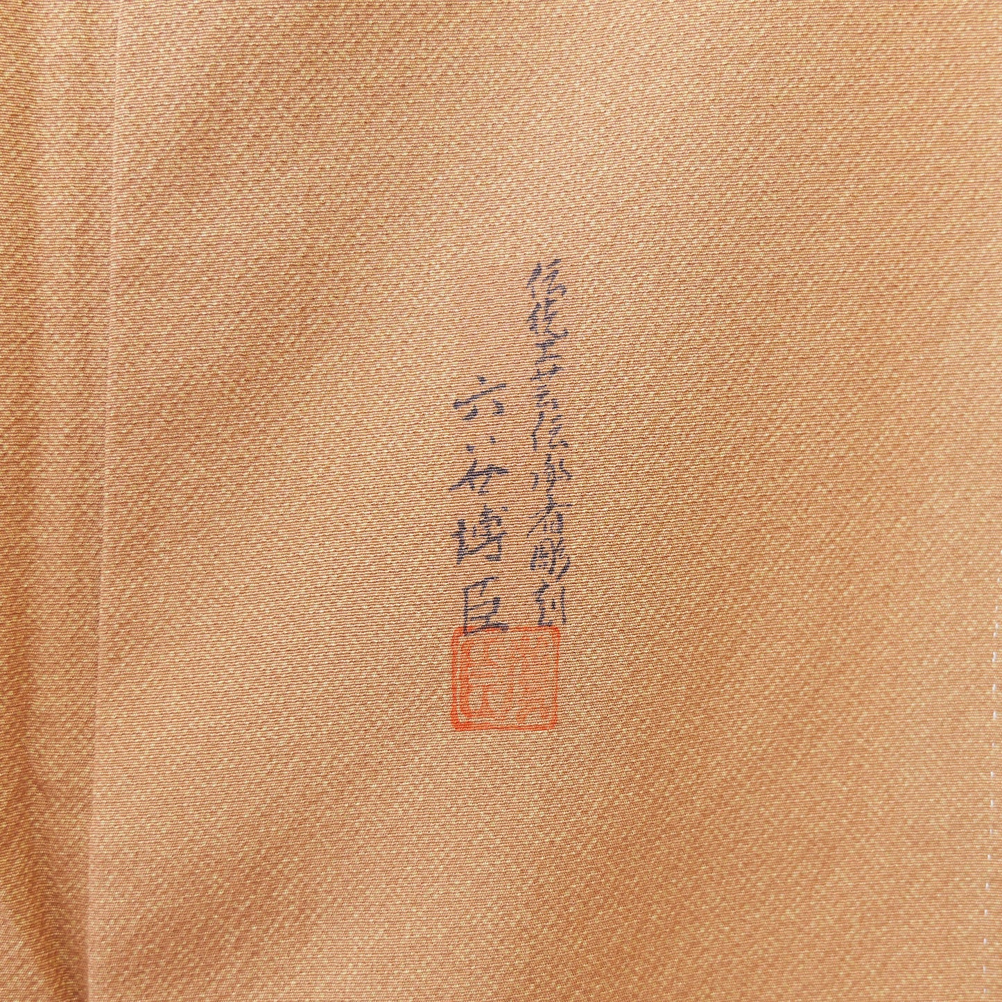 Kimono Japanese Traditional Clothing Japan