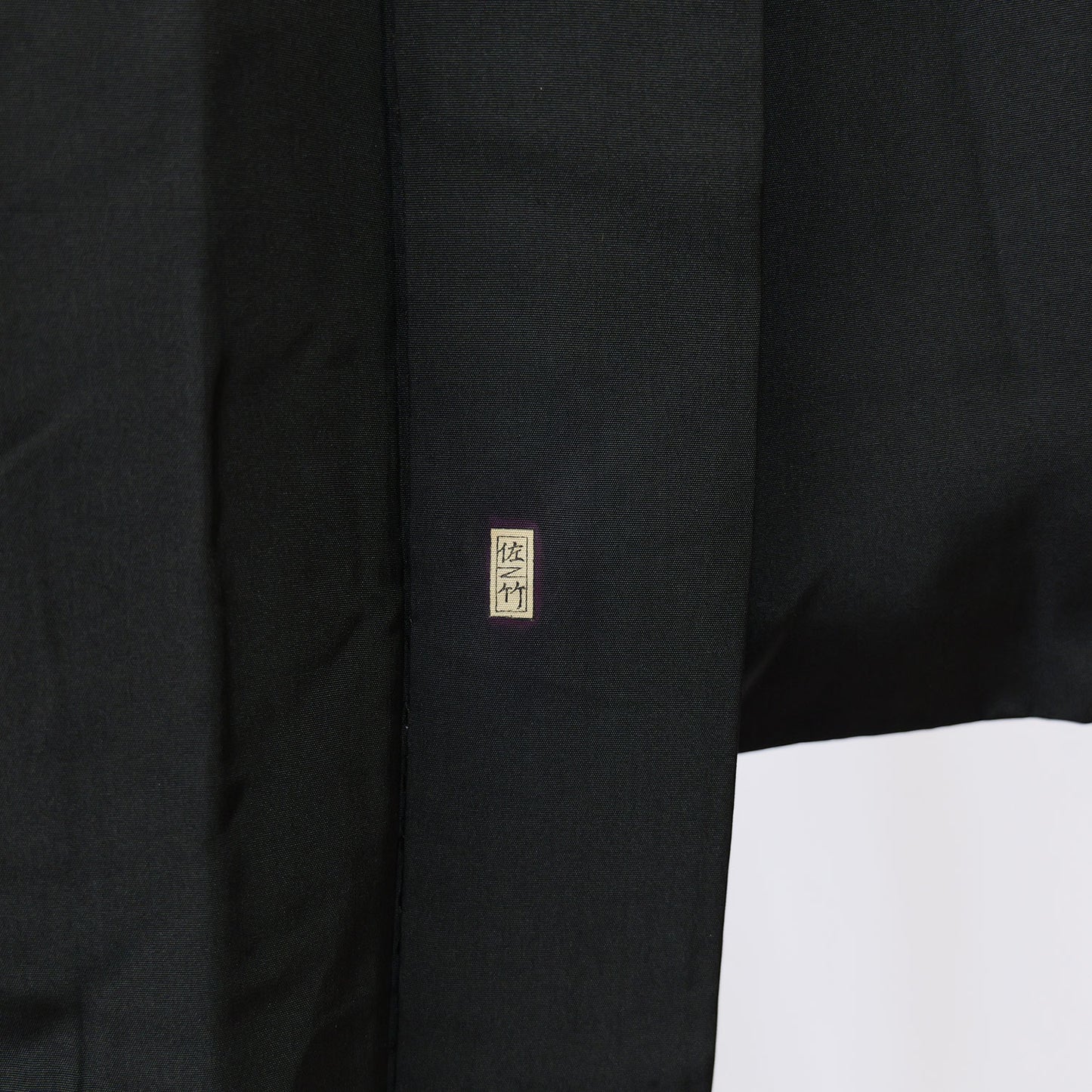 Men's Habutae five-crest haori coat｜羽二重五つ紋の男物羽織